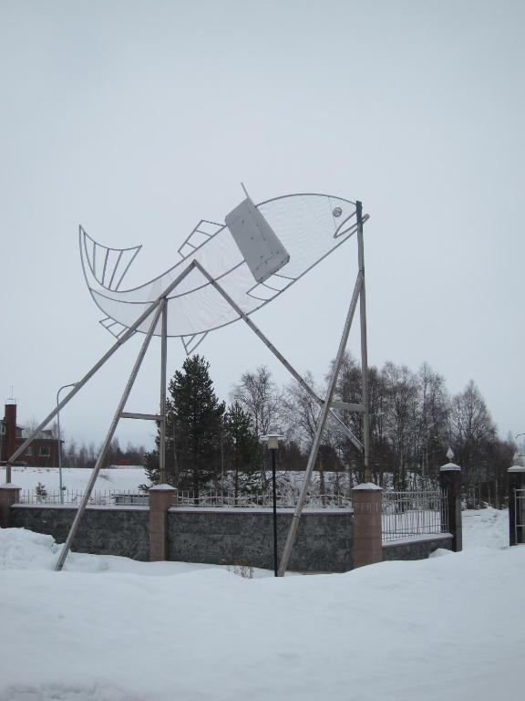 Salmon Holiday Village Kemijärvi Екстериор снимка